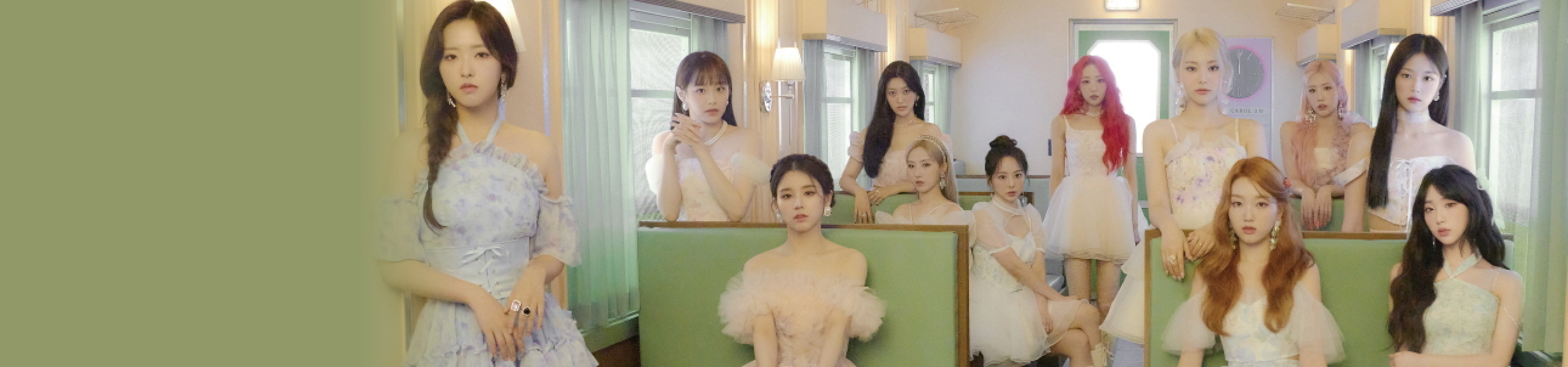 이달의 소녀 (LOONA) 배너