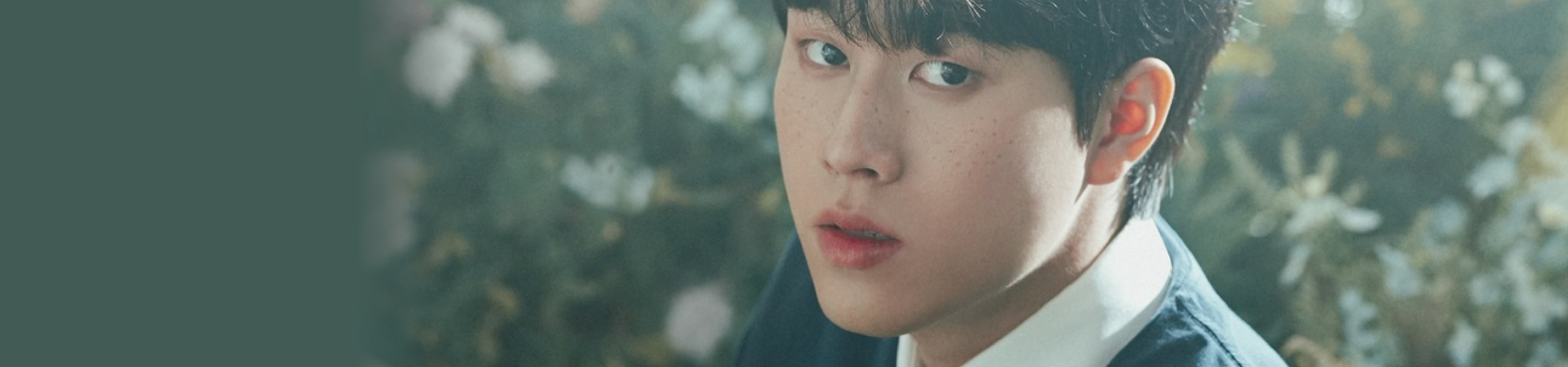 이무진 (Lee Mujin) 배너
