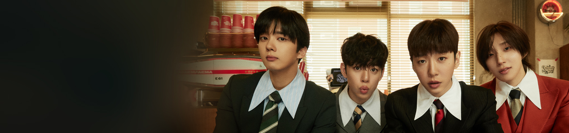 방용국&정대현&유영재&문종업 (BANG&JUNG&YOO&MOON) 배너
