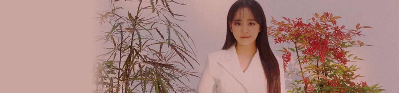윤하 (YOUNHA) 배너