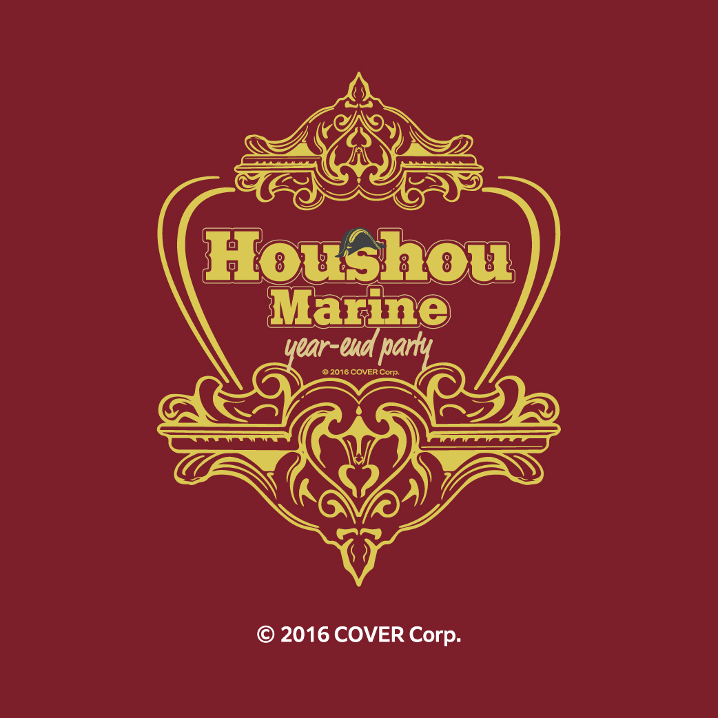 호쇼 마린 (Houshou Marine) 프로필
