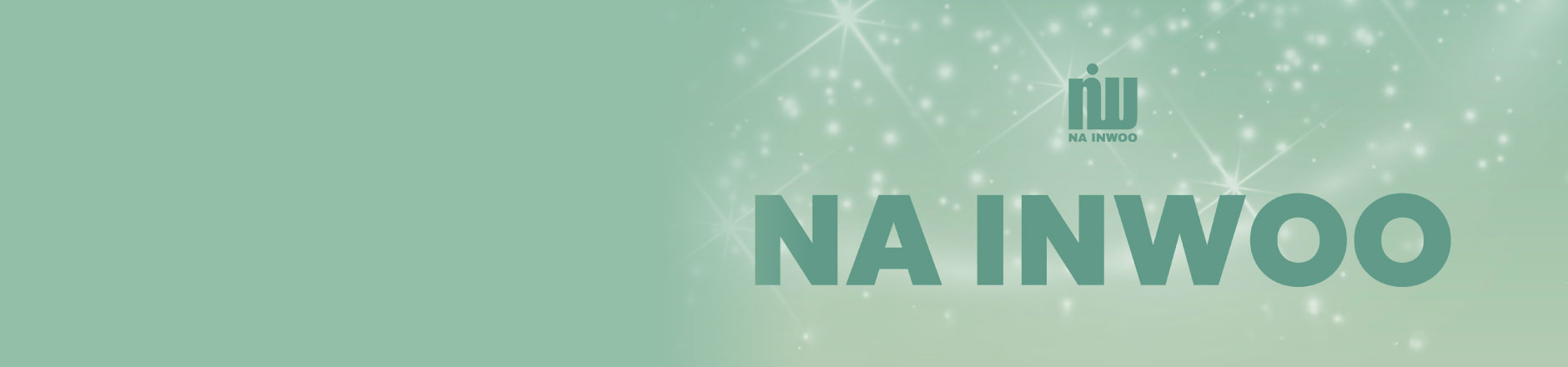 나인우 (Na In-woo) 배너