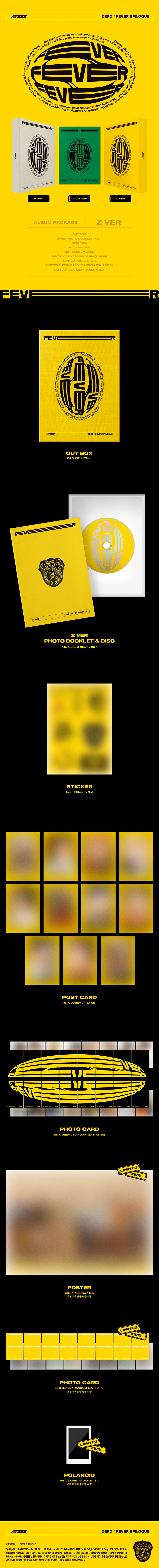 ATEEZ_FEVER-EPILOGUE-Z_105059.jpg