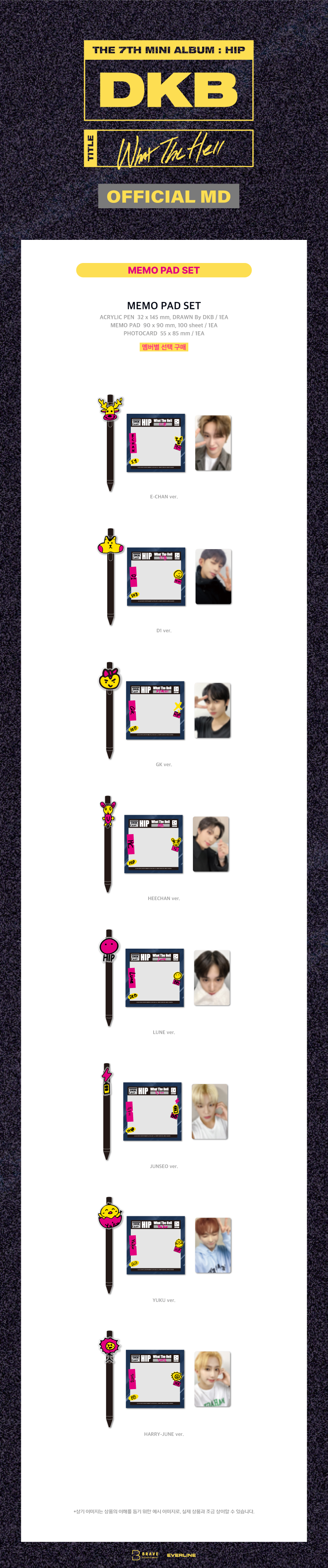 KakaoTalk_20240104_134116560_143717.jpg