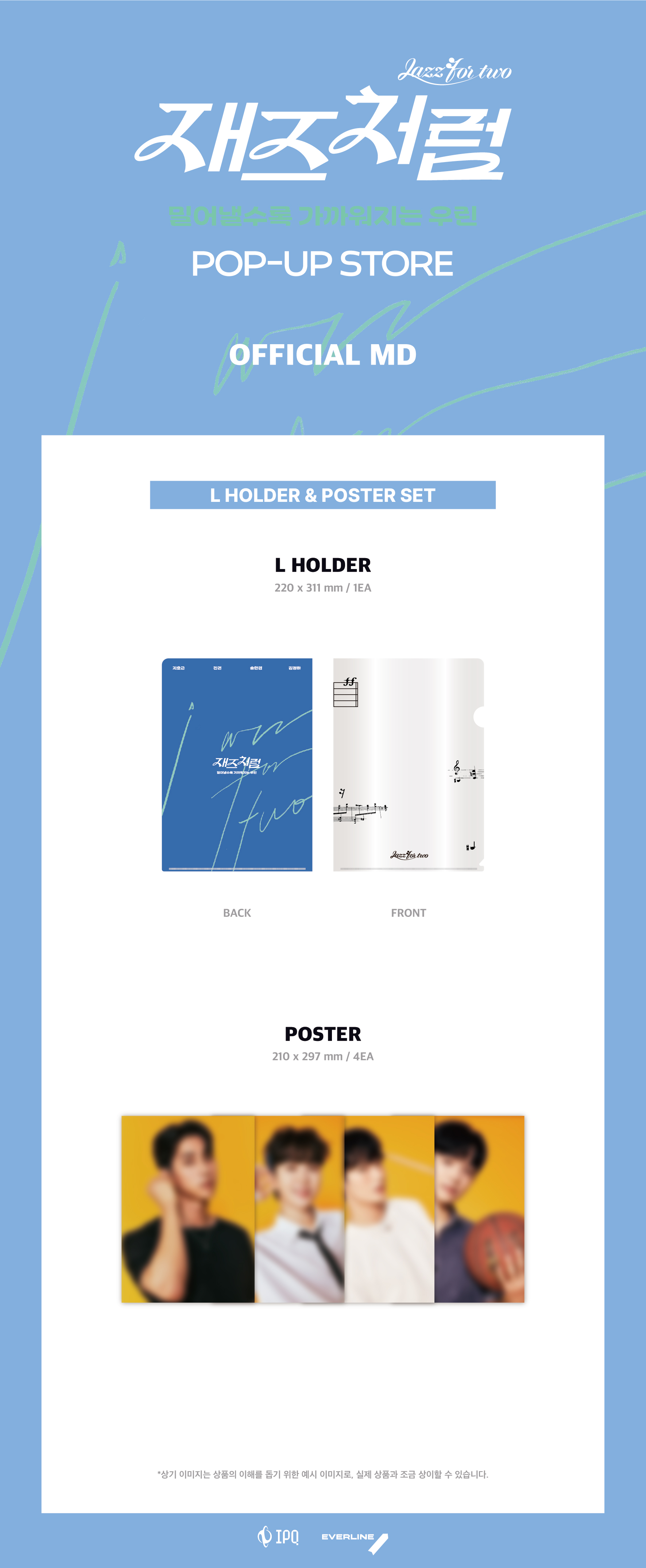 KakaoTalk_20240719_160553743_01_161335.jpg