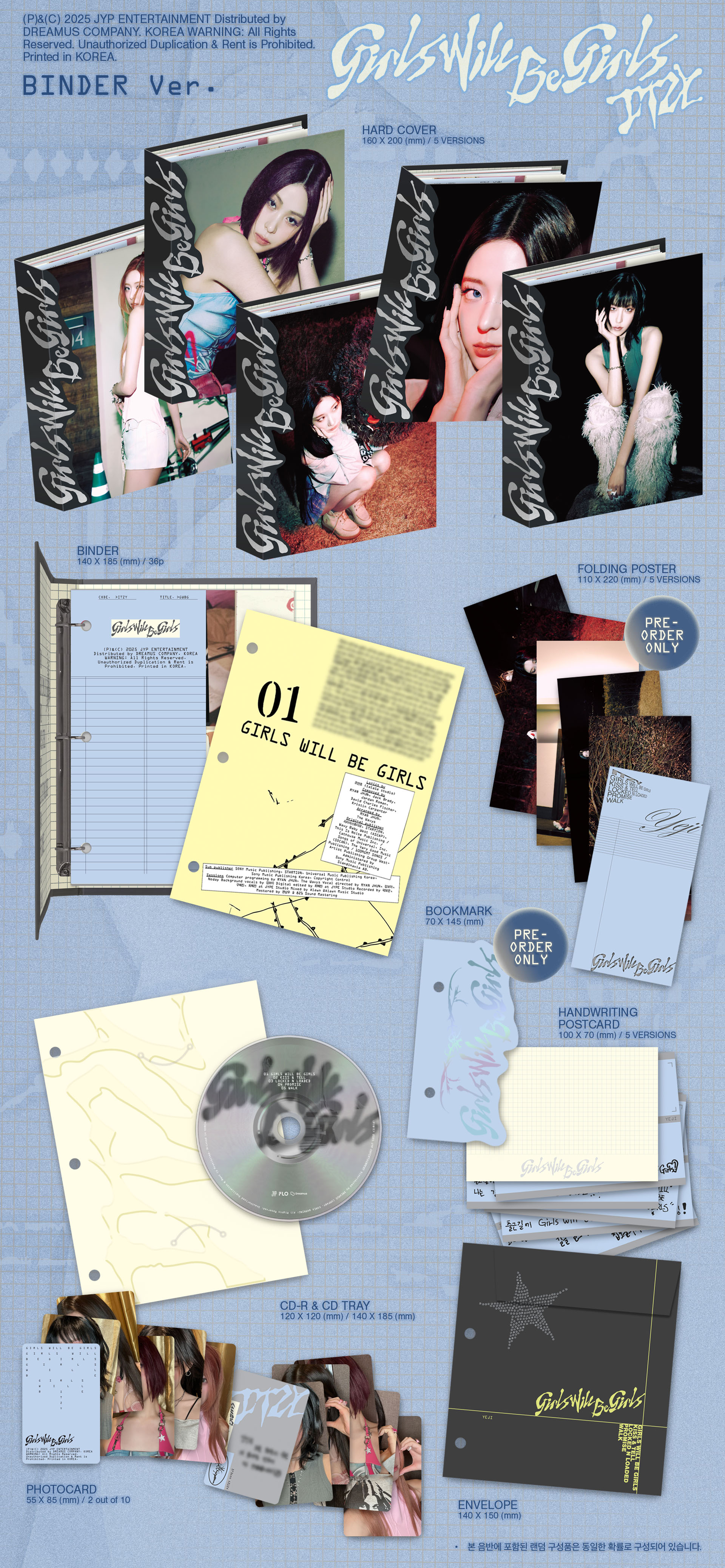 50dfe274c469c305172cb6bec9ac33c7_170606.jpg