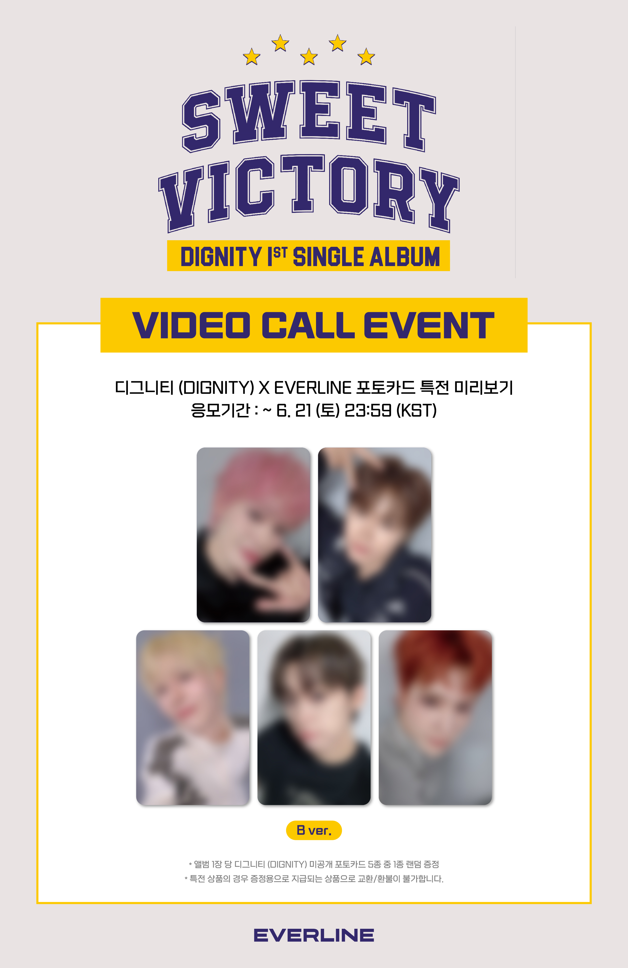 f4ef72279afa4ea50b4ceee938493aa1_150606.jpeg
