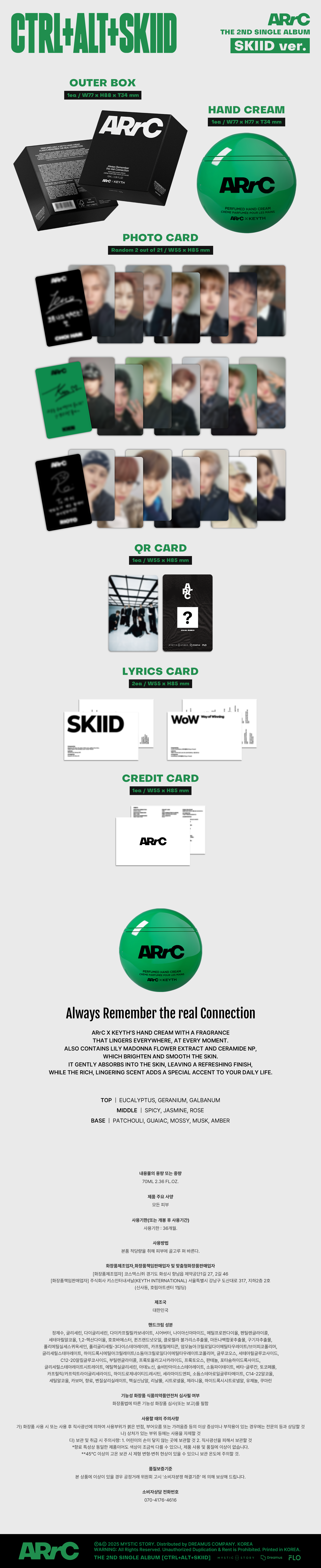 6e34bdc35c0b0b7012d7c6339661285a_143730.png