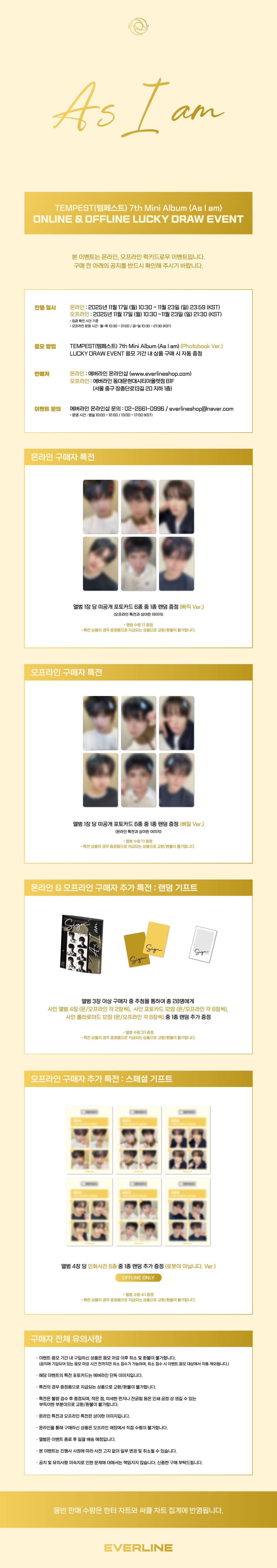 71cd215e94f569a57c150fa032a5c5eb_132724.jpg