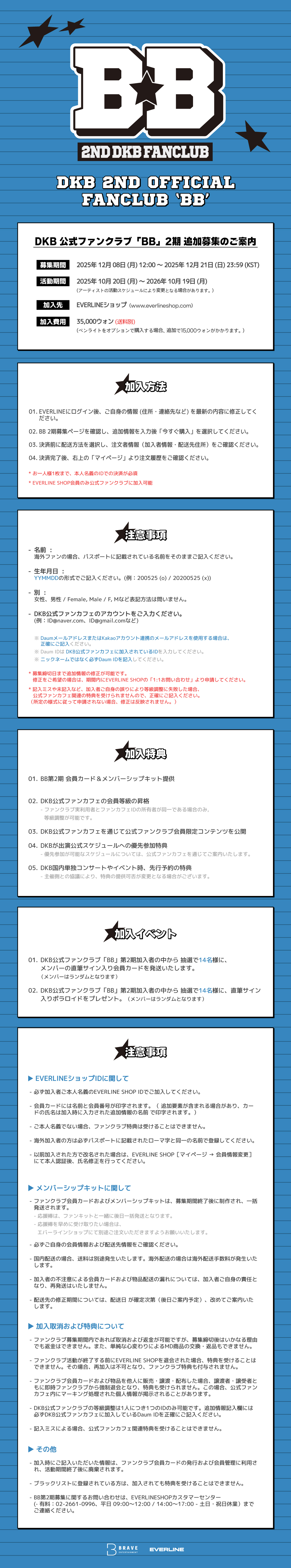 c1b2a9be53d19d4b2a0d289cef1b9c10_192257.jpg