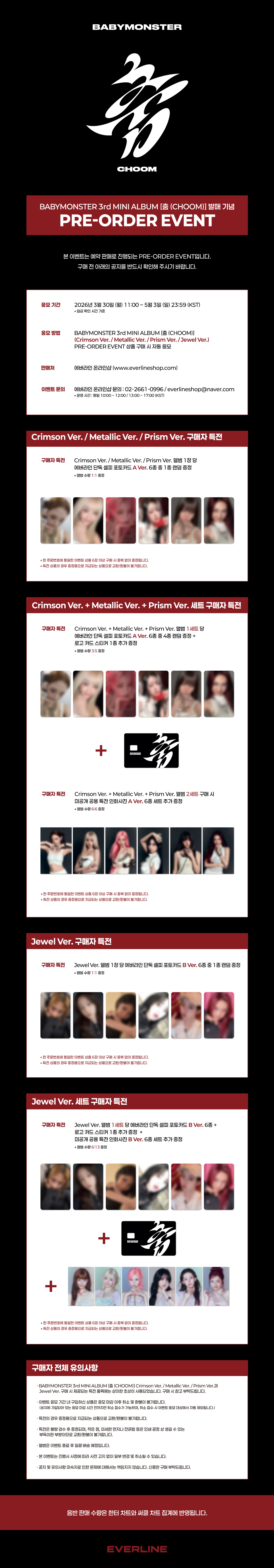 ebc9cb081a72b540f155b6048657adf9_150416.jpg