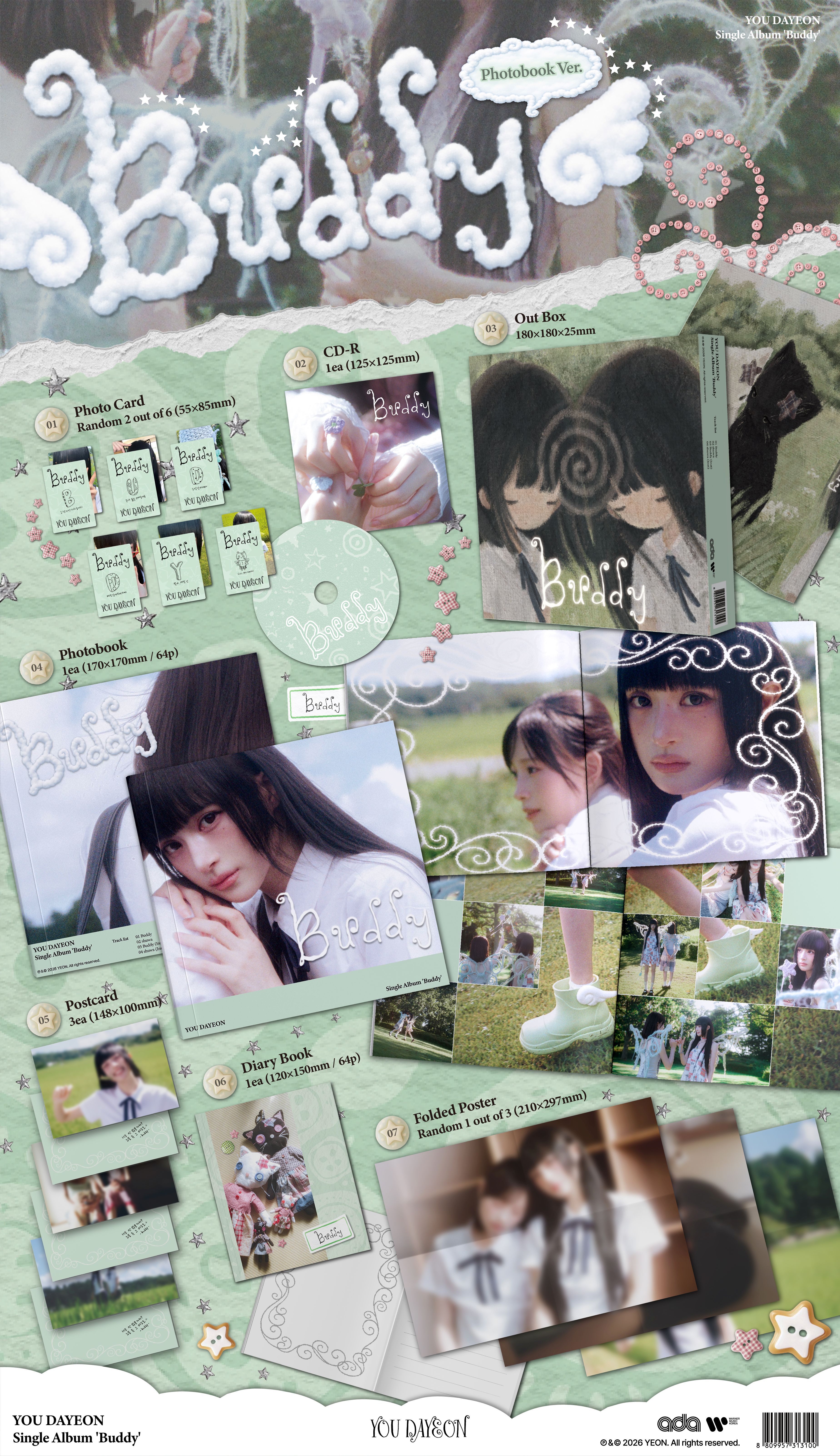 9dd1564af17f6910cb65fda92ed7c961_155349.jpg