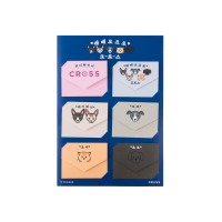 WINNER CROSS LETTER CARD SET