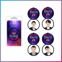 미스터트롯 그립톡