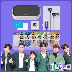 미스터트롯 스마트 클린 에디션