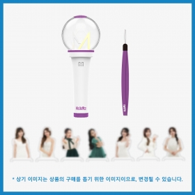 미스트롯2 응원봉