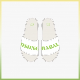 윤지성(YOON JISUNG)_02.슬리퍼_2021 여름방학 OFFICIAL MD