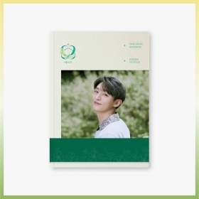 윤지성(YOON JISUNG)_01.포토북_2021 여름방학 OFFICIAL MD