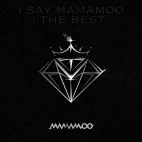 [예약] 마마무 - I SAY MAMAMOO : THE BEST