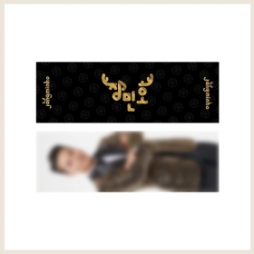 장민호(JANG MINHO)_03.슬로건_2021 [Drama] OFFICIAL MD