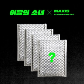[세트] 이달의 소녀 - Not Friends Special Edition