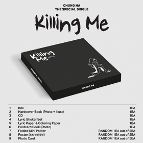 청하 (CHUNG HA) - The Special Single [Killing Me]