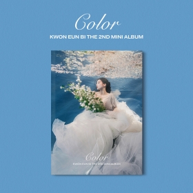 권은비 (KWON EUN BI) - 미니2집 [Color] (B Ver.)