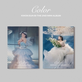 권은비 (KWON EUN BI) - 미니2집 [Color] (세트)