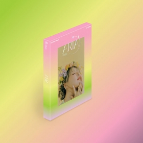 예린 (YERIN) - 1st Mini Album [ARIA] (Day ver.)