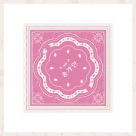 송가인(SONG GAIN)_05.반다나_2022 송가인 전국투어콘서트 OFFICIAL MD