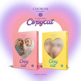 [세트] Apink 초봄 - 1st Single Album [Copycat]
