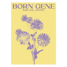 김재중 (KIM JAEJOONG) - 정규3집 [BORN GENE] (B ver. – BEIGE GENE)