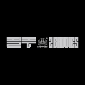 NCT 127(엔시티 127) - 정규4집 [질주(2 Baddies)] (Digipack Ver.)