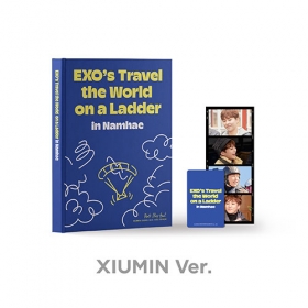 [XIUMIN] 엑소(EXO) - 엑소의 사다리 타고 세계여행 - 남해 편 PHOTO STORY BOOK