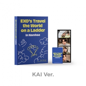 [KAI] 엑소(EXO) - 엑소의 사다리 타고 세계여행 - 남해 편 PHOTO STORY BOOK