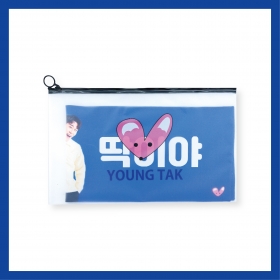 영탁(YOUNGTAK)_05.하우 슬로건_[하우] OFFICIAL MD