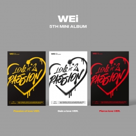 위아이 (WEi) - 5th Mini Album [Love Pt.2 : Passion] (SET)