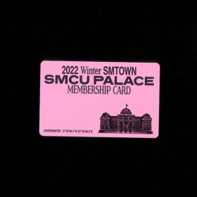 2022 Winter SMTOWN : SMCU PALACE [GUEST. NCT 127] (Membership Card Ver.)