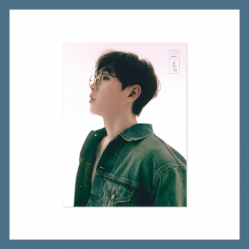 이석훈(Lee Seokhoon)_01.포토 담요_2022 이석훈 연말 콘서트 <휴(休)> OFFICIAL MD