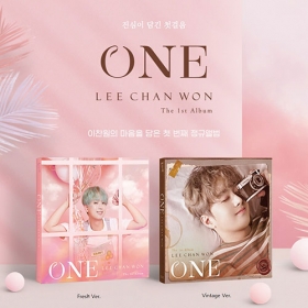 이찬원(LEE CHANWON) - 정규1집 [ONE] (Vintage Ver.)