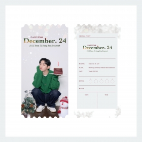 윤지성(Yoon Ji Sung)_03.오리지널 티켓 세트_2022 Yoon Ji Sung Fan Concert [December. 24 : Lucid dream] OFFICIAL MD