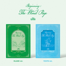 [세트/앨범2종]더윈드 (The Wind) - 미니1집 [Beginning : The Wind Page]