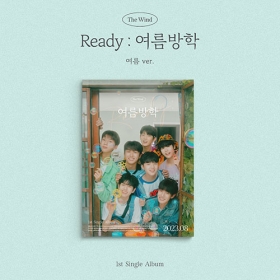 더윈드 (The Wind) - 싱글1집 [Ready : 여름방학] (여름 VER.)
