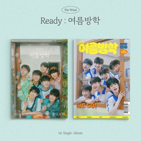 [세트/앨범2종] 더윈드 (The Wind) - 싱글1집 [Ready : 여름방학]