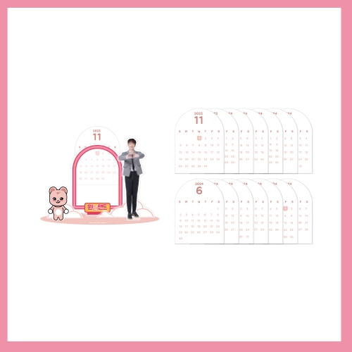 이찬원(LEE CHANWON)_08.아크릴 캘린더_2023 LEE CHAN WON [원더랜드] POP-UP STORE OFFICIAL MD