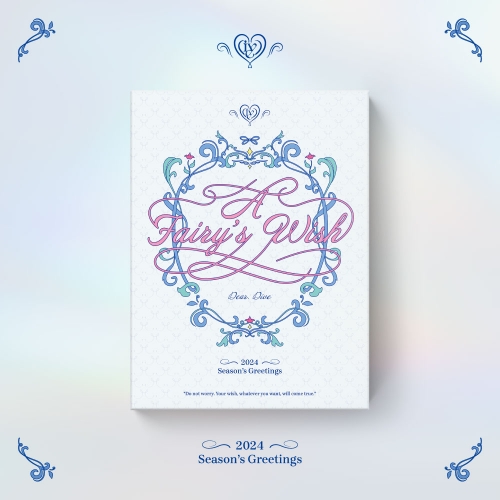 아이브(IVE) 2024 SEASONS GREETINGS[A Fairys Wish]