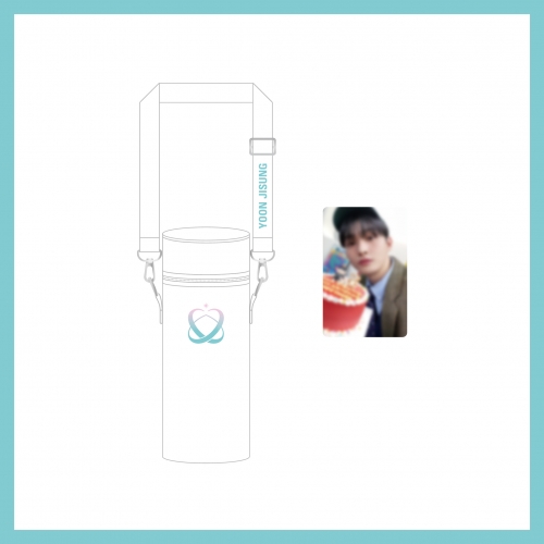 윤지성(YOON JISUNG) OFFICIAL LIGHT STICK POUCH