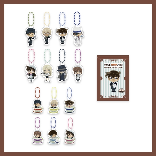 명탐정 코난 [CAFE] OFFICIAL MD_RANDOM PVC KEYRING