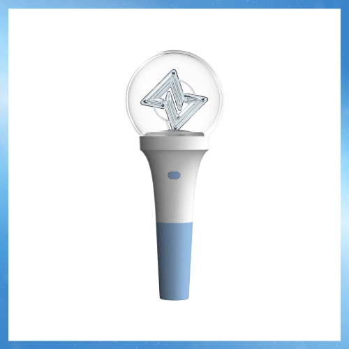 세븐어스(SEVENUS)_공식 응원봉