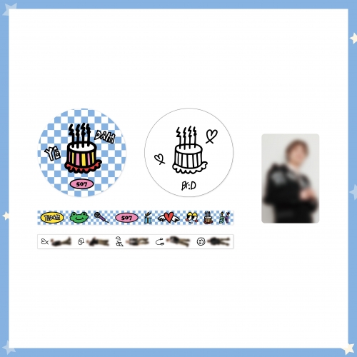 방예담(BANG YEDAM)_01.마스킹 테이프_2024 BANG YEDAM FANMEETING OFFICIAL MD